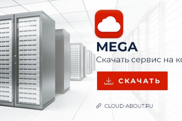 Kraken даркнет рынок