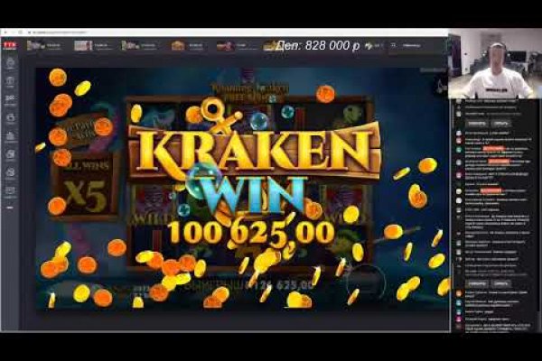 Kraken зеркало krakens13 at