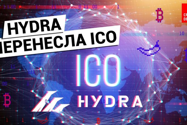 Что с кракеном сайт на сегодня