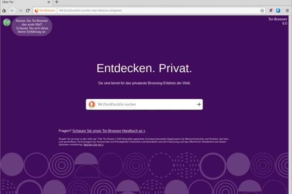 Kraken адрес onion