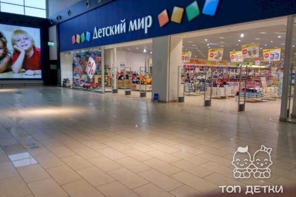 Кракен сайт как зайти