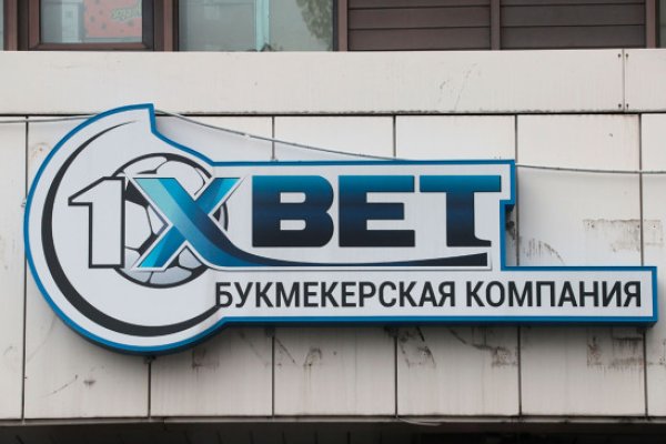 Кракен 2024 сайт