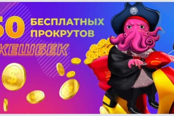 Kraken сайт даркнет