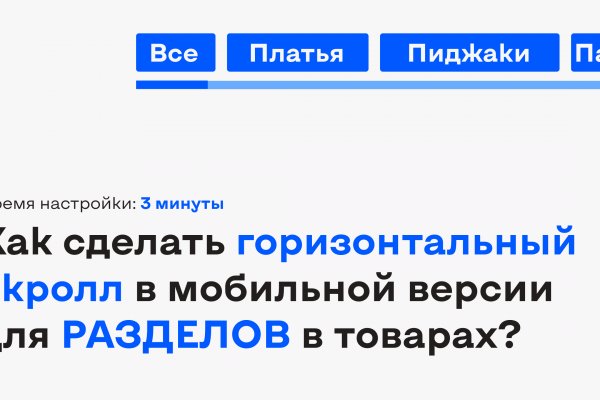 Кракен интернет