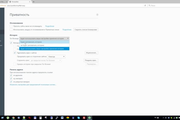 Официальная тор ссылка кракен сайта