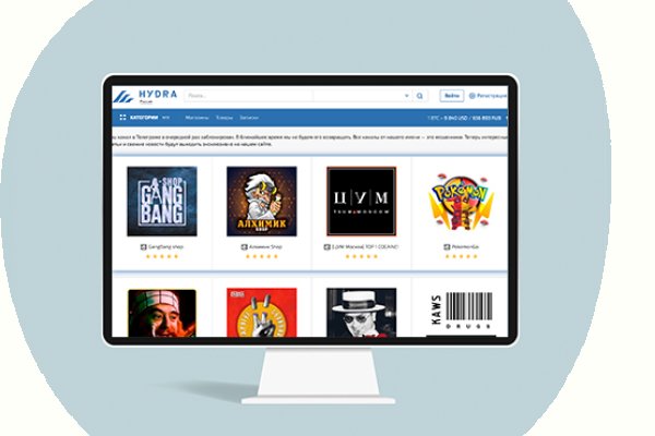 Удалился аккаунт кракен